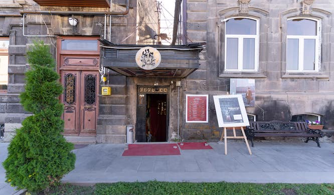Theater of Reflections in Gyumri
